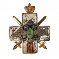 Знак "За окончание школы прапорщиков"