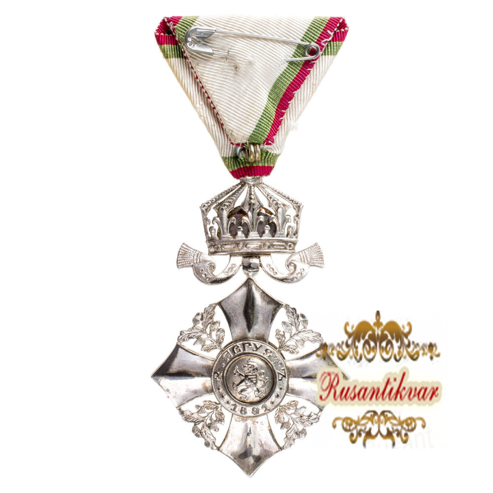 Болгария. Орден "За гражданские заслуги" 6 степень (1908 - 1944 гг).