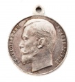 Георгиевская медаль 4 степени №1153.302