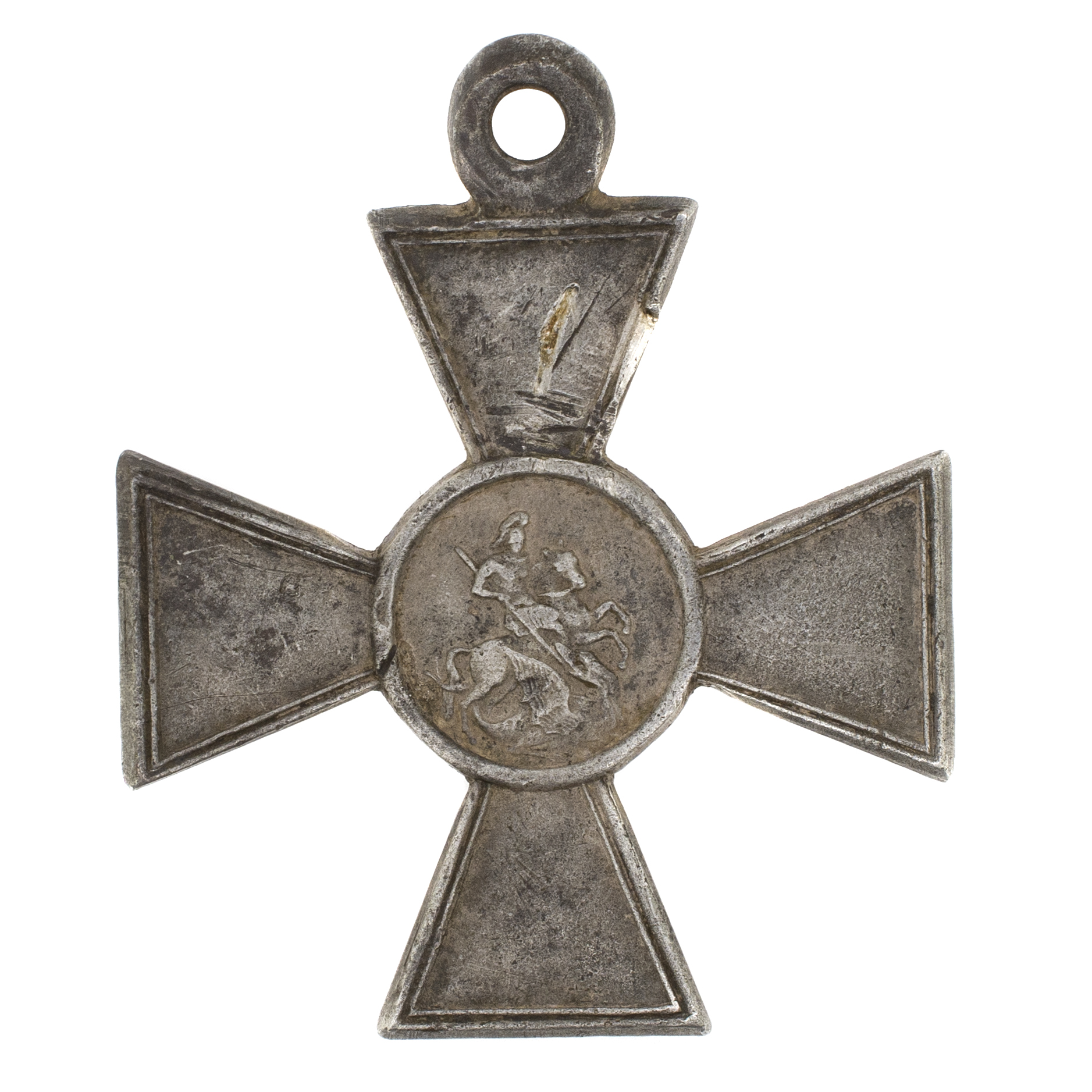 Георгиевский Крест 4 ст № 501.958 (1-й Волгский полк Терского казачьего войска).