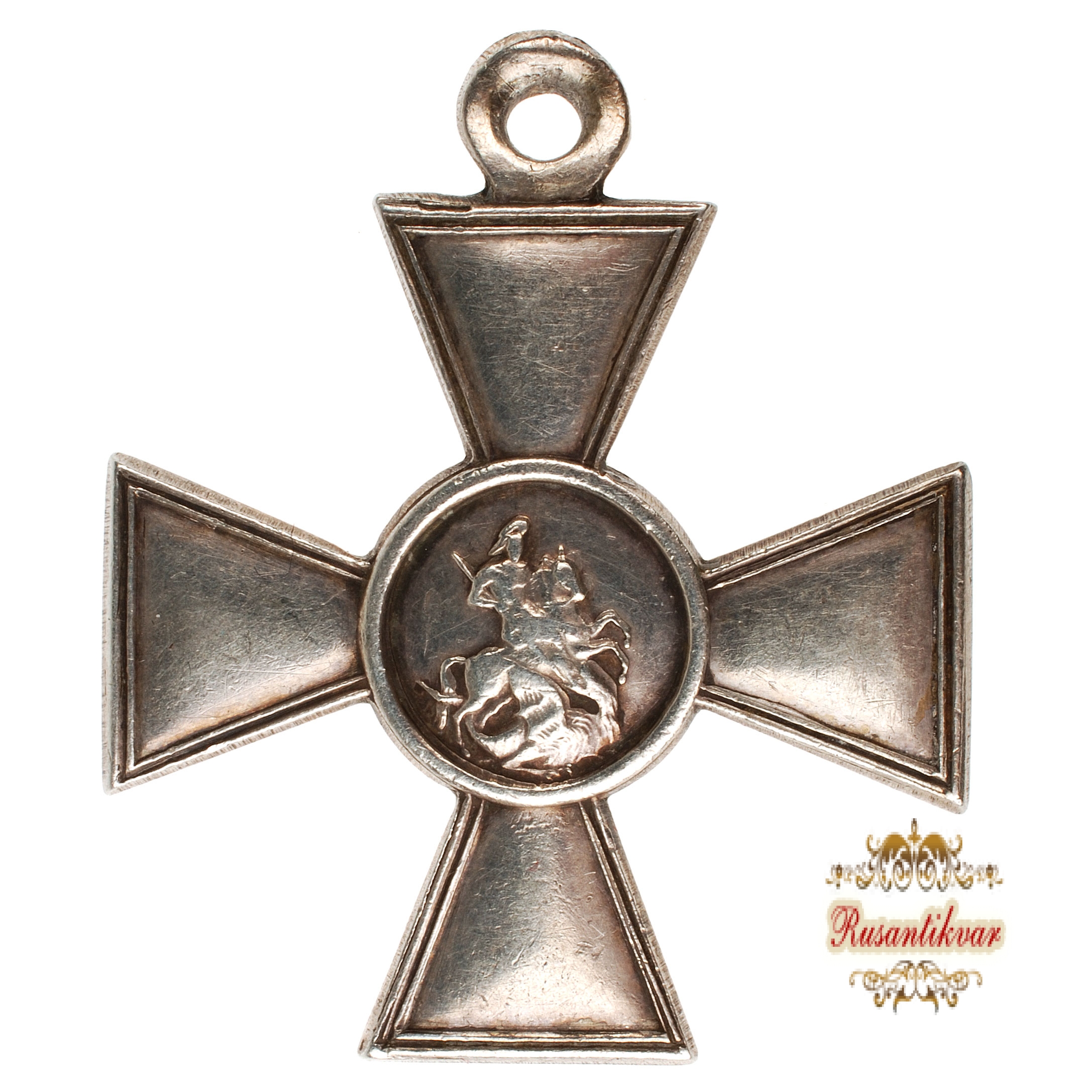 Георгиевский крест 4 степени №815.066