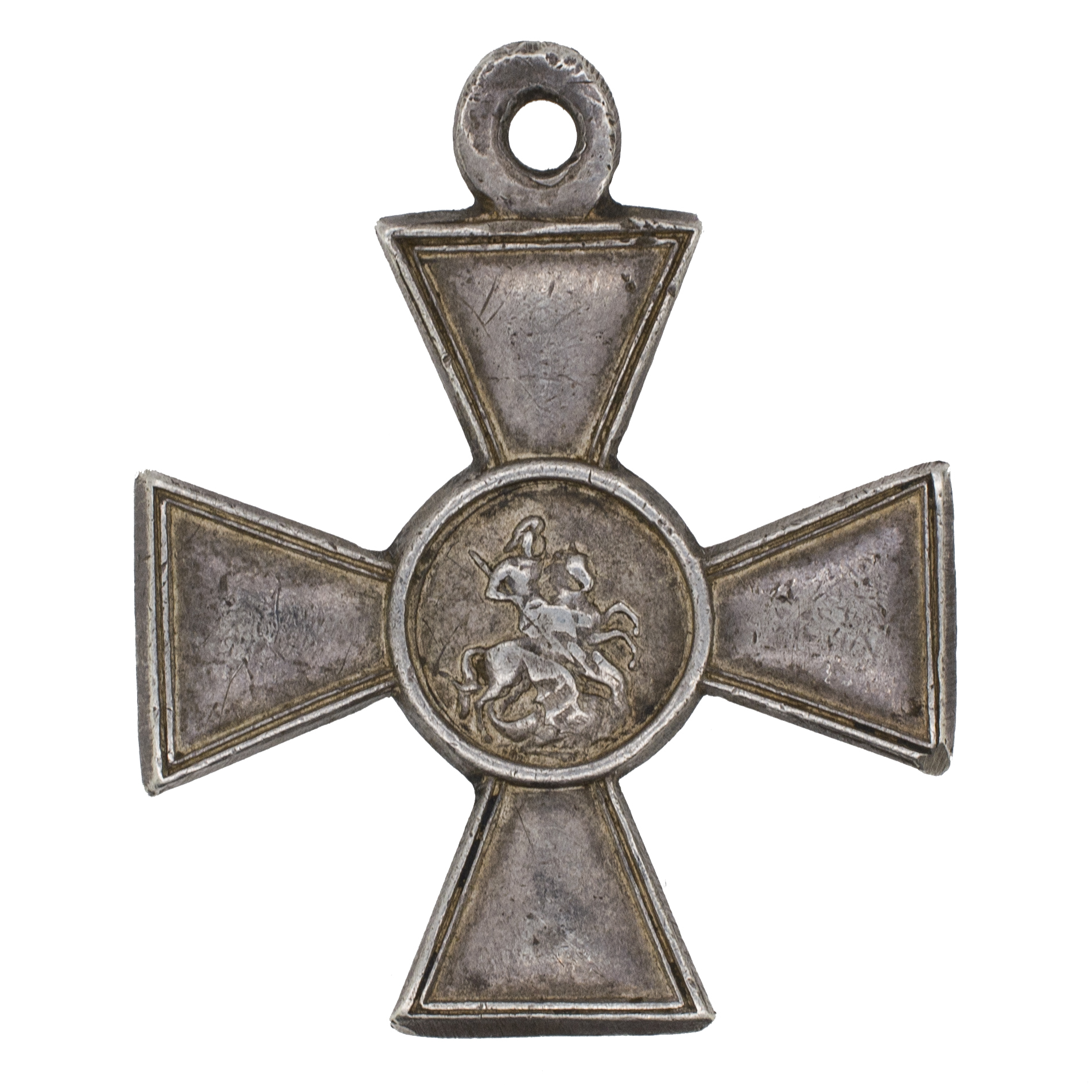 Георгиевский Крест 4 ст 1/м.145.667