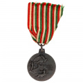 Италия. Медаль "За битву при Сирте"