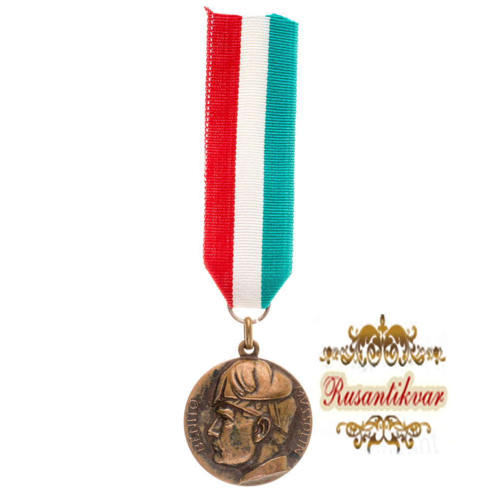 Италия . Медаль "10 - летия фашистской революции".