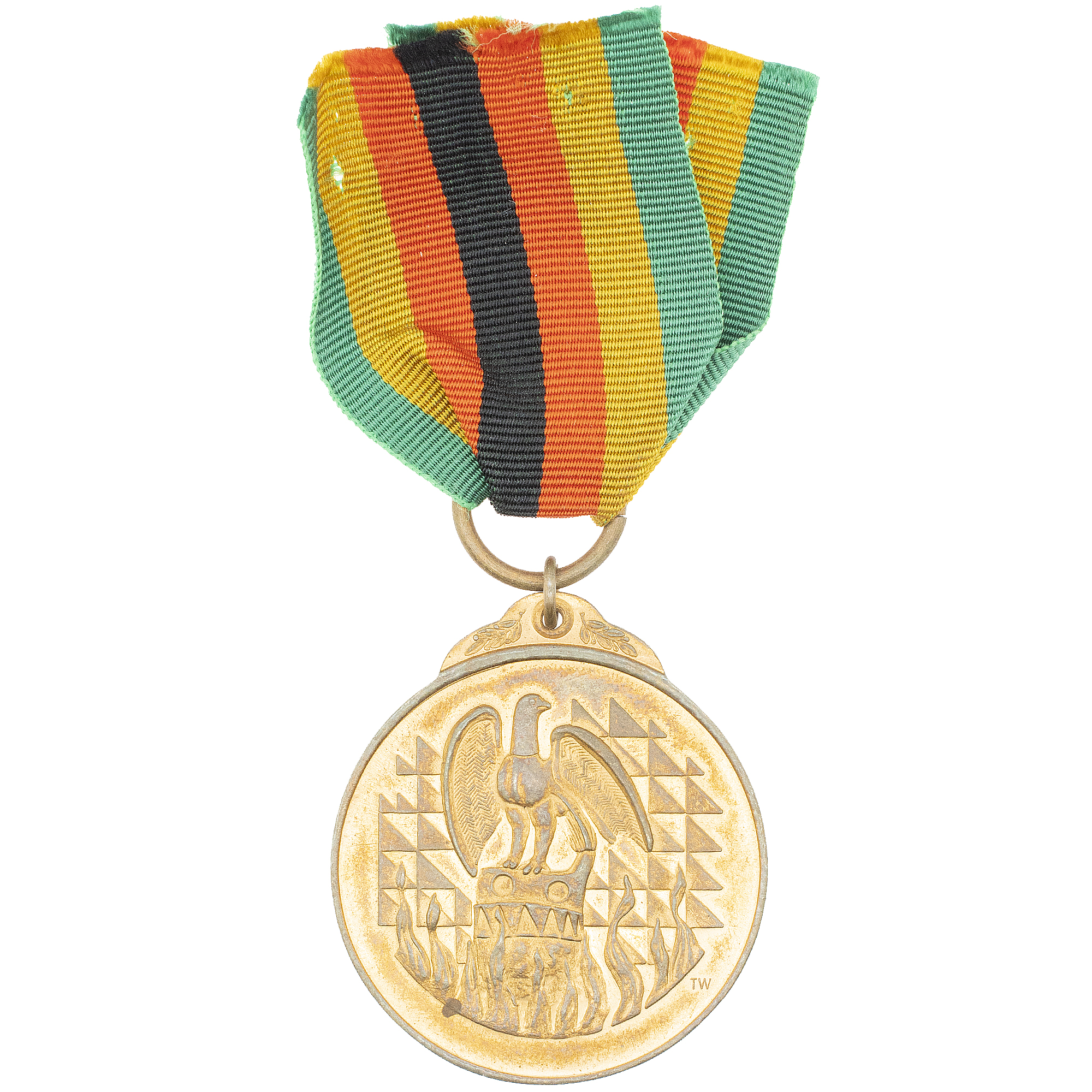 Зимбабве (Республика Зимбабве, 1980 - 2025 гг). Памятная медаль "Независимость Зимбабве. 1980 г" 2 степени № 09.607.