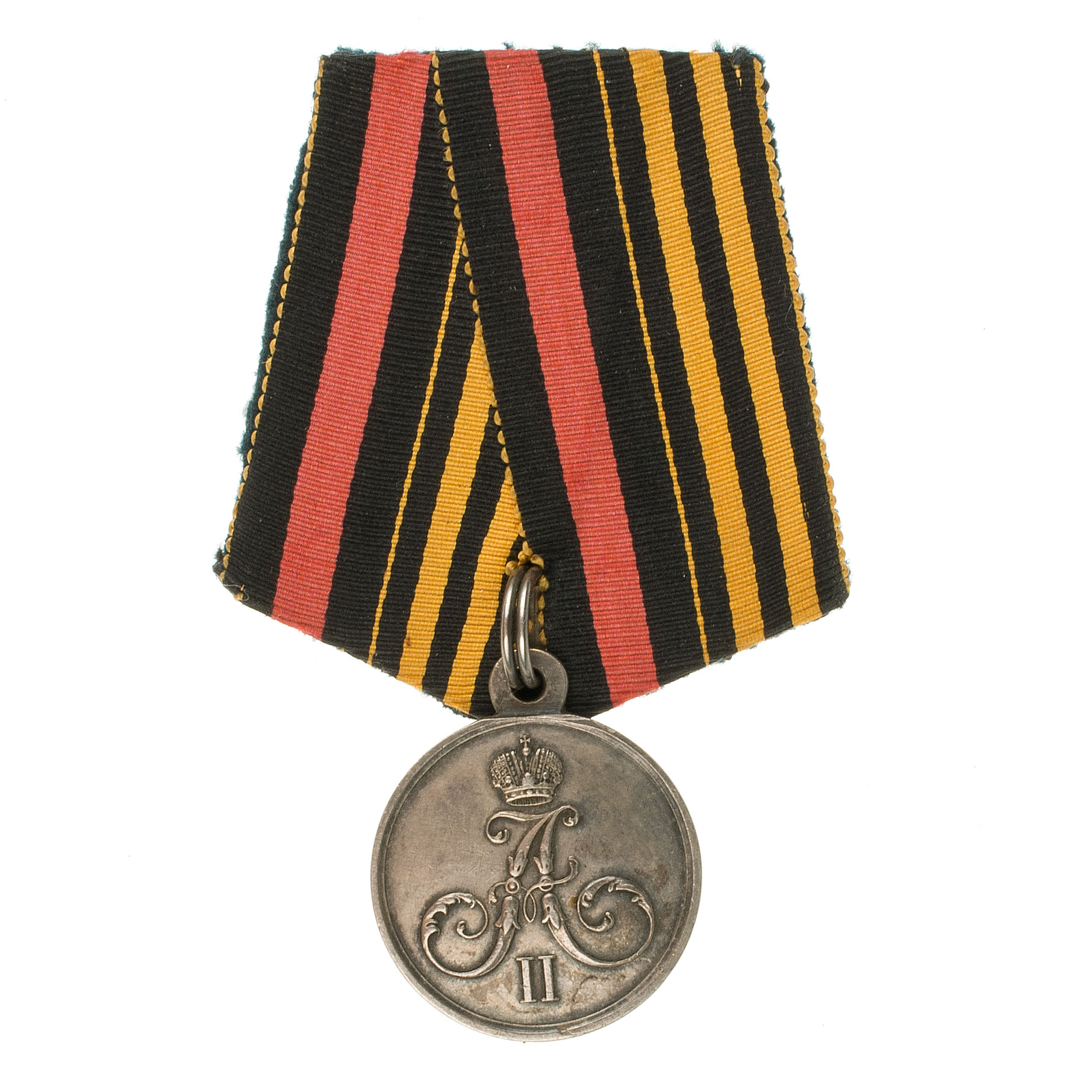 Медаль "За Хивинский поход 1873г" на колодке с совмещёнными лентами орденов Св. Георгия и Св. Владимира.