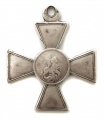 Знак отличия Военного ордена 4 ст.№38.024