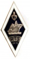 Знак "Рижское Мореходное Училище" (RTS)
