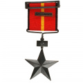 Чили. Звезда " В память событий 11 сентября 1973 года" 3 - го класса для нижних чинов сухопутных войск.