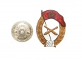 Знак "Об окончании военного училища"