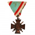 Венгрия. Медаль "Огненный Крест с мечами".