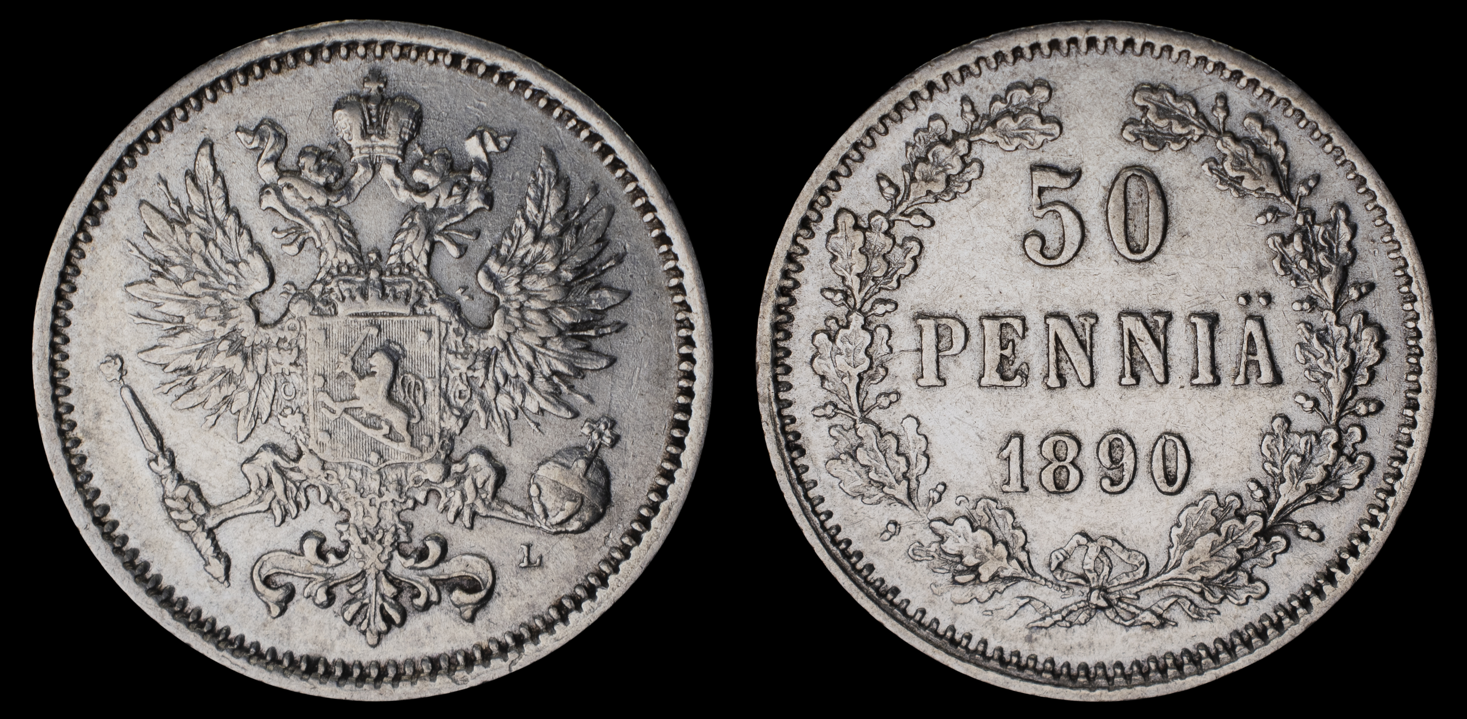 50 пенни 1890 год L