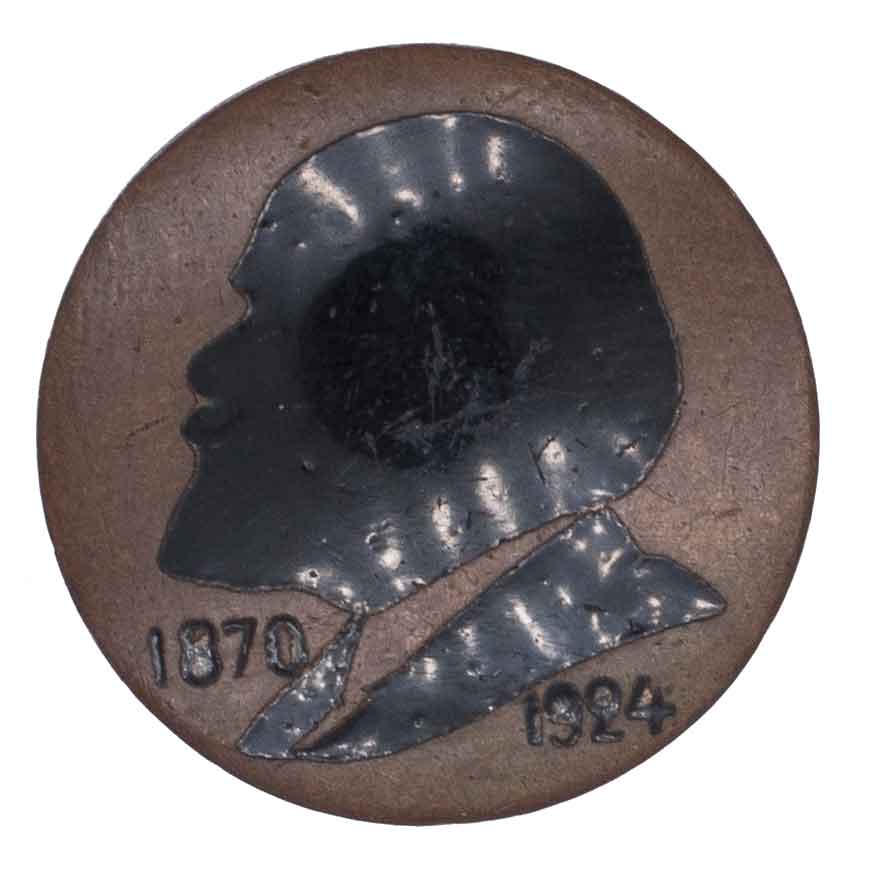 Траурный знак с изображением Ленина. 1924 г. АРТИКУЛ П25-4