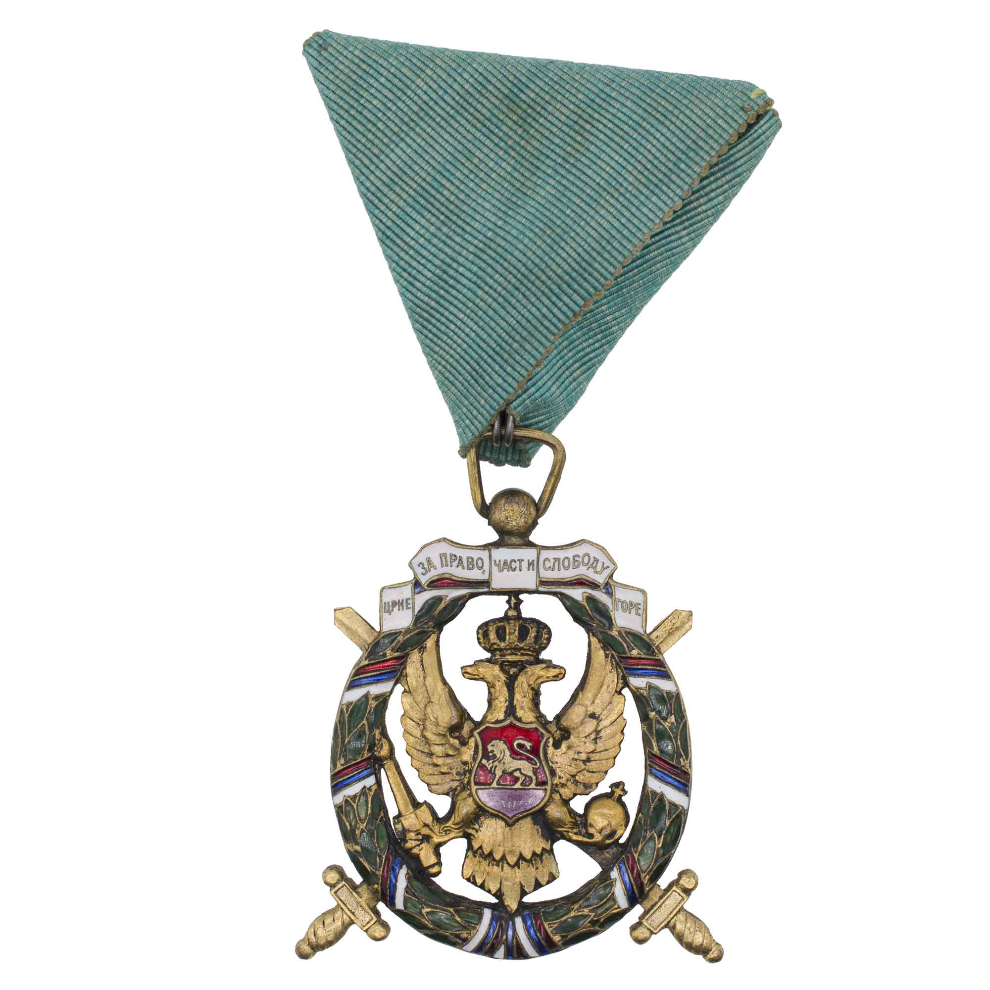 Черногория. Знак "В память о Рождественском восстании".