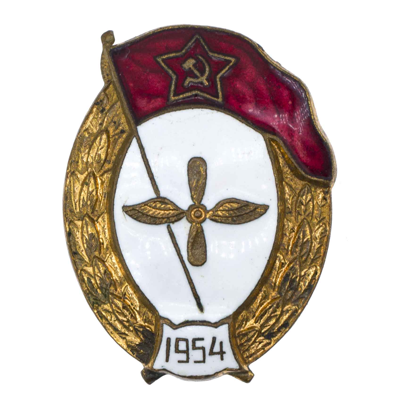 Знак об окончании среднего военного Авиационного училища. 1954. АРТИКУЛ П22-3