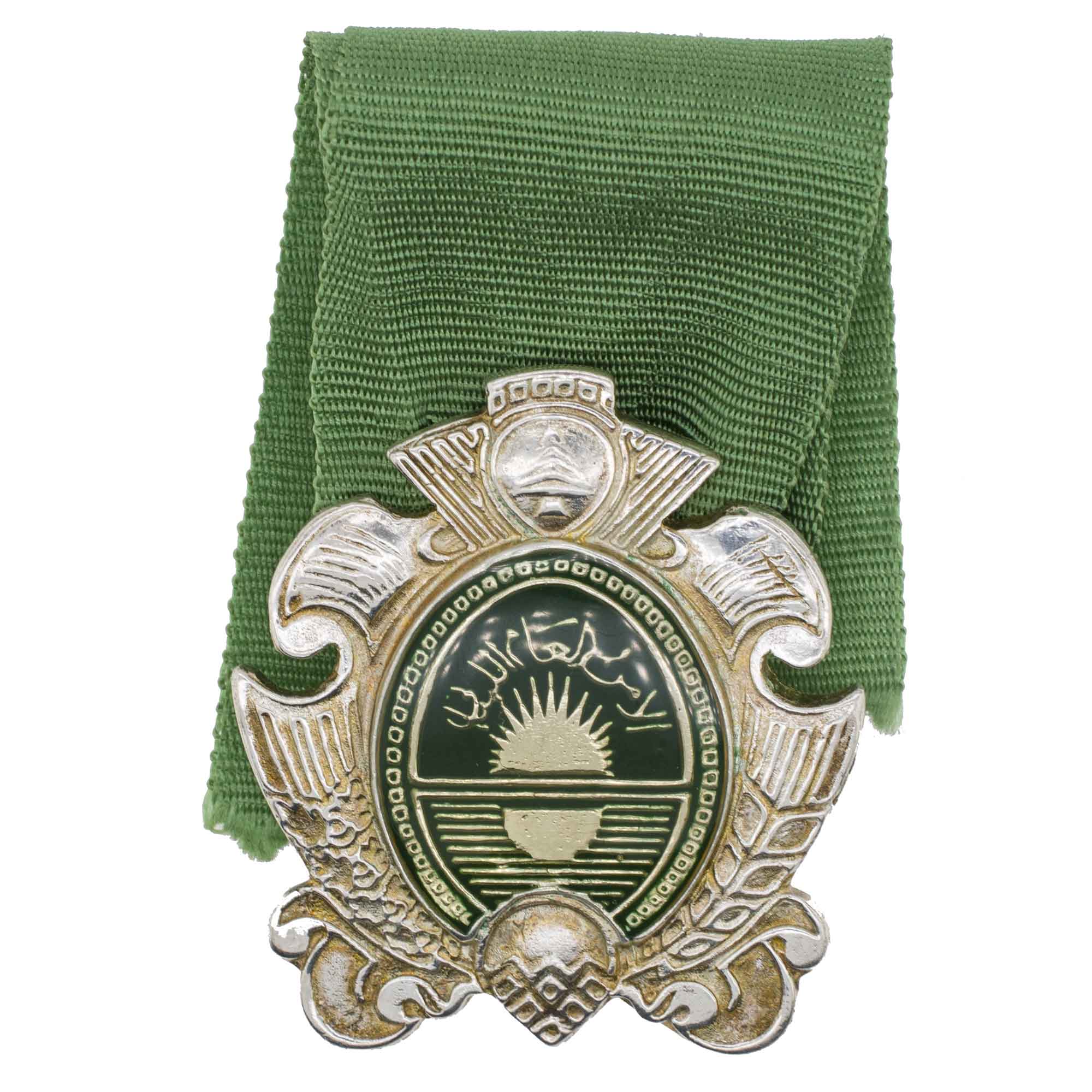 Ливан. Медаль службы общей безопасности Ливана. 