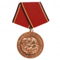 ГДР. Медаль "За верную службу в Национальной Народной Армии ГДР".