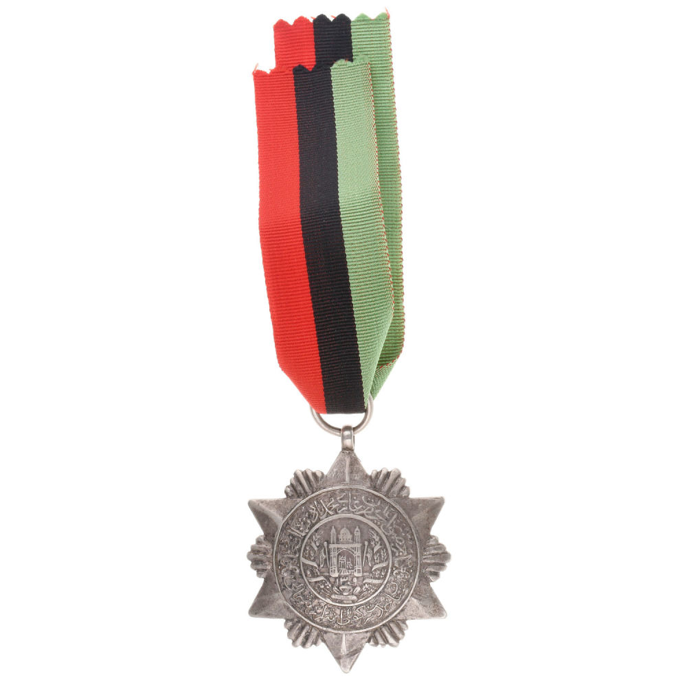 Афганистан. Медаль "За усердие в отражении бандитов Северного направления".