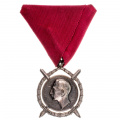 Болгария. Орден "За Заслуги" 2 степень 4 тип - правление Царя Бориса III (1918 - 1943 гг).