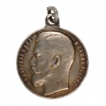 Георгиевская медаль 4 ст. №568.944. (За  Храбрость).