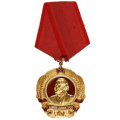 Болгария. Медаль в память 100-летия со дня рождения Георгия Димитрова.