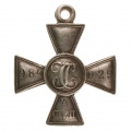 Георгиевский крест 4 степени №984.025