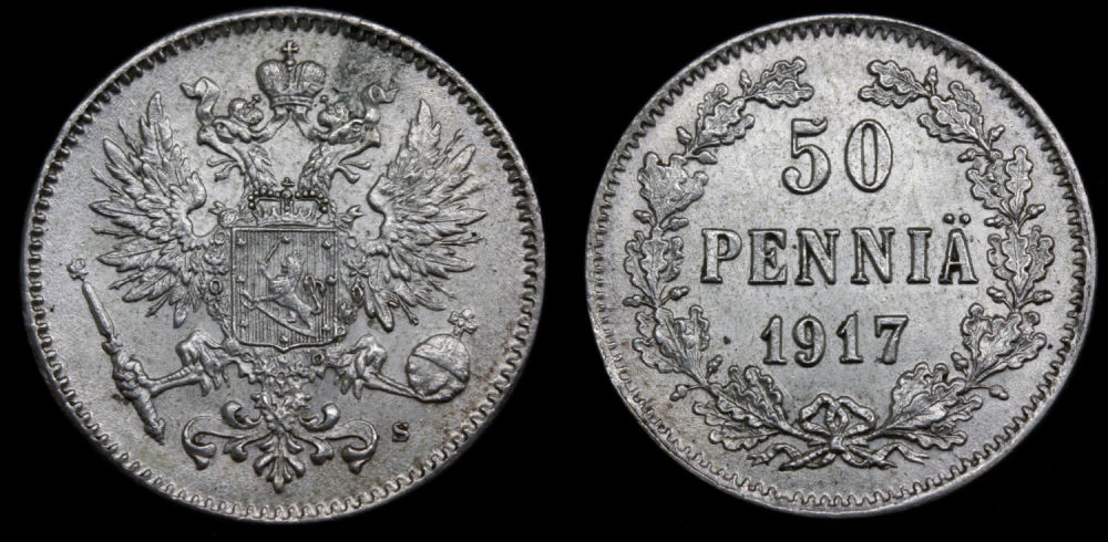 50 пенни 1917 год