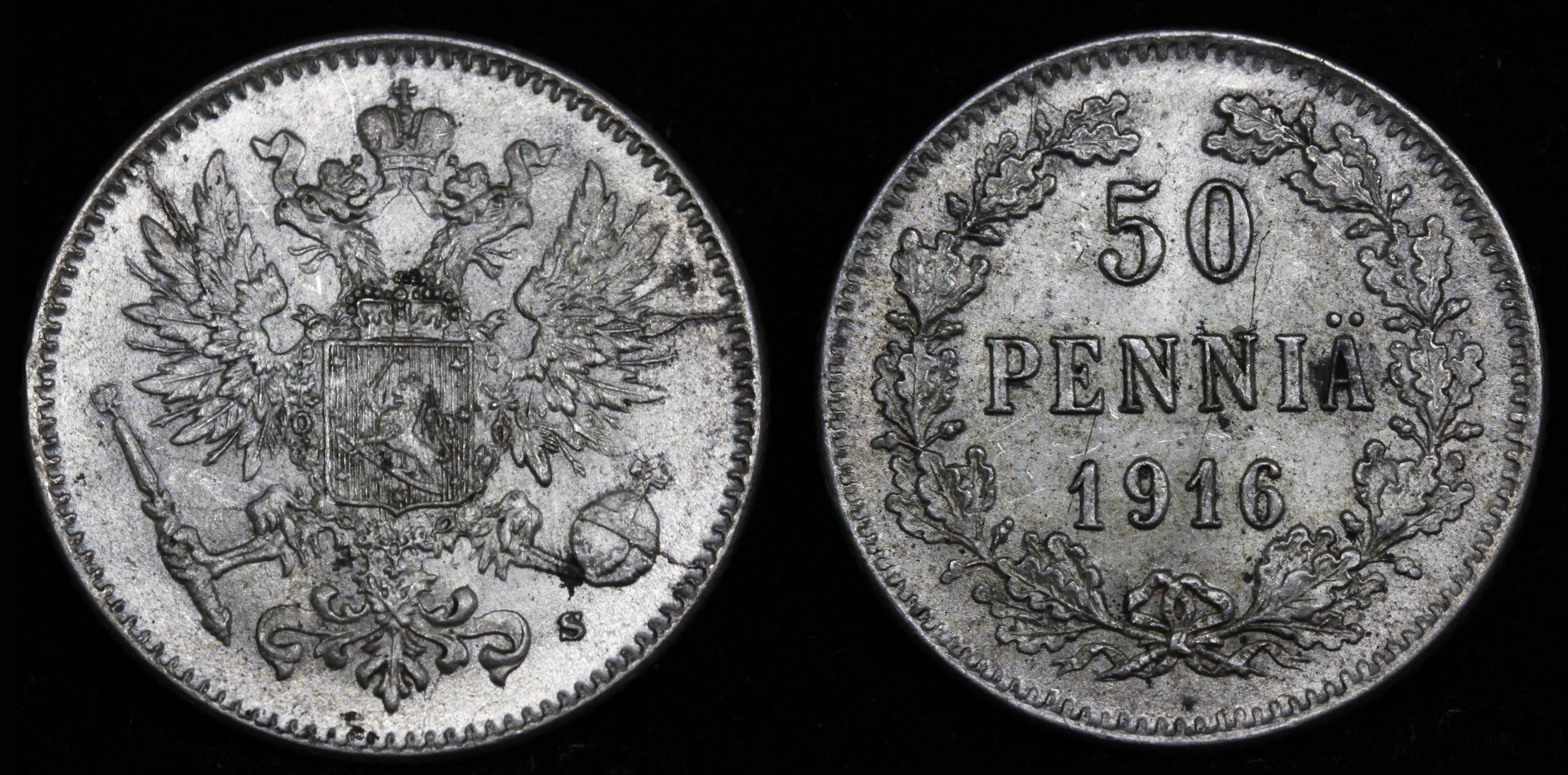 50 пенни 1916 год