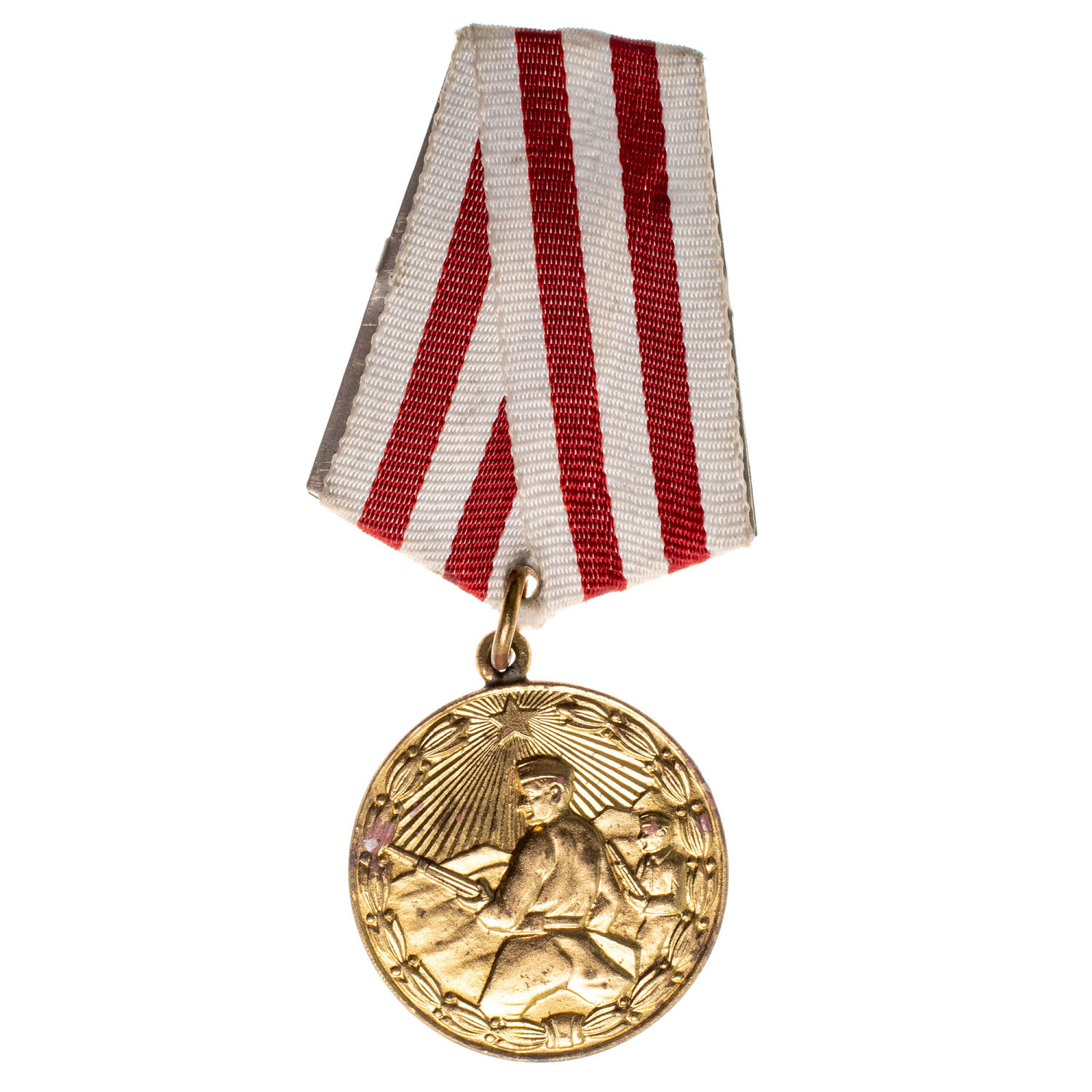 Албания (Народная Социалистическая Республика Албания 1946 - 1990 гг). Медаль "За Храбрость" (официальное название "Medal per Trimёri"). 