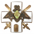 Знак "За окончание школы прапорщиков Временное правительство"