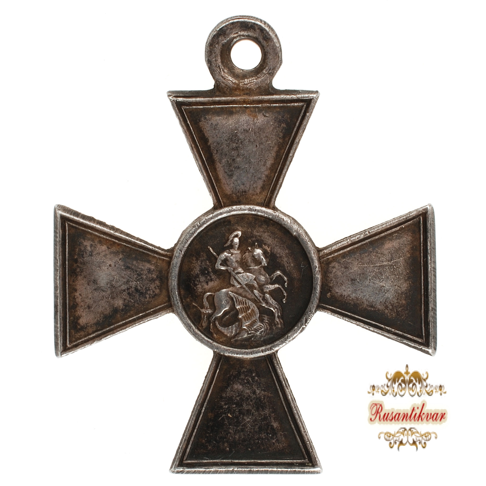 Георгиевский крест 4 ст. №650.148