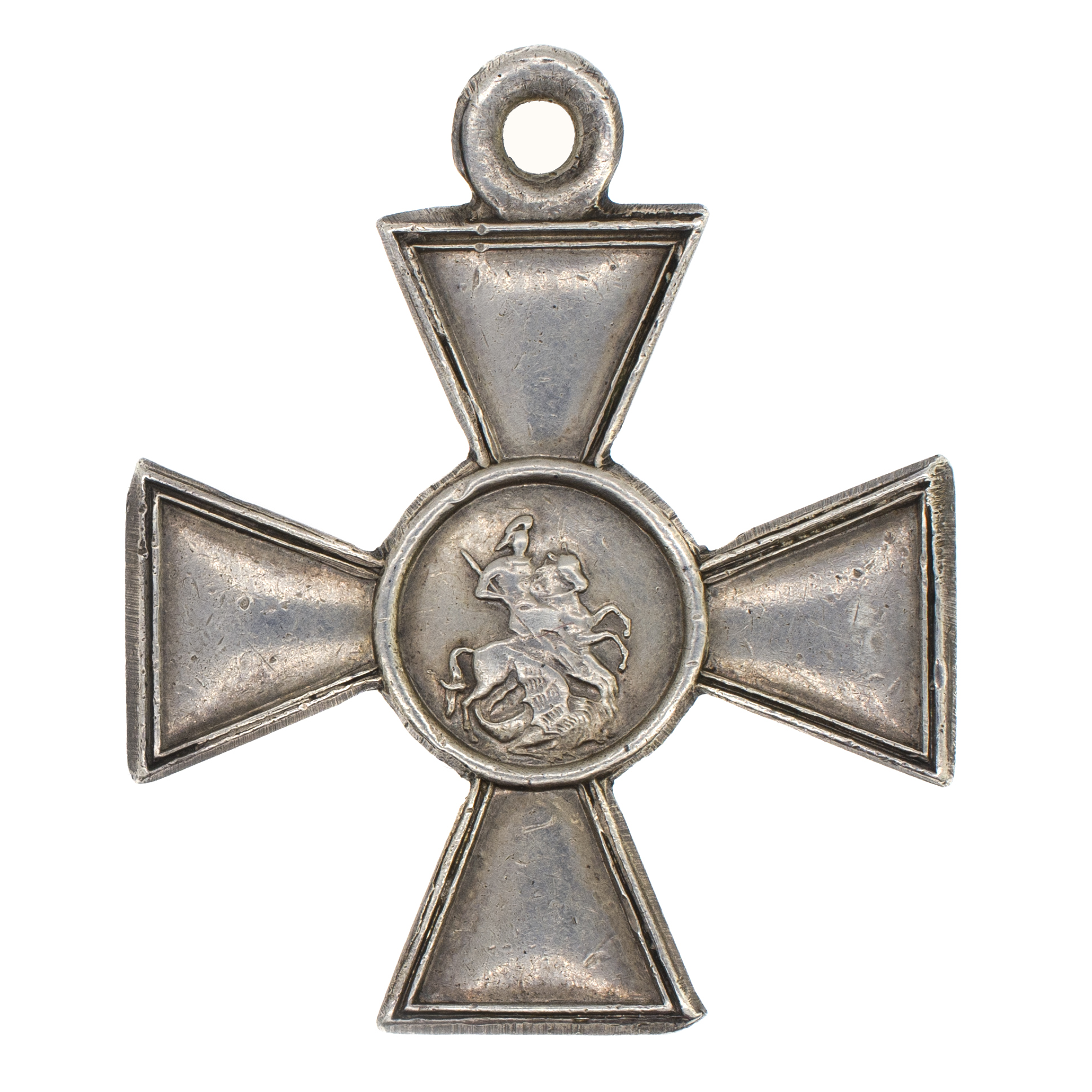 Георгиевский Крест 4 ст 947.830