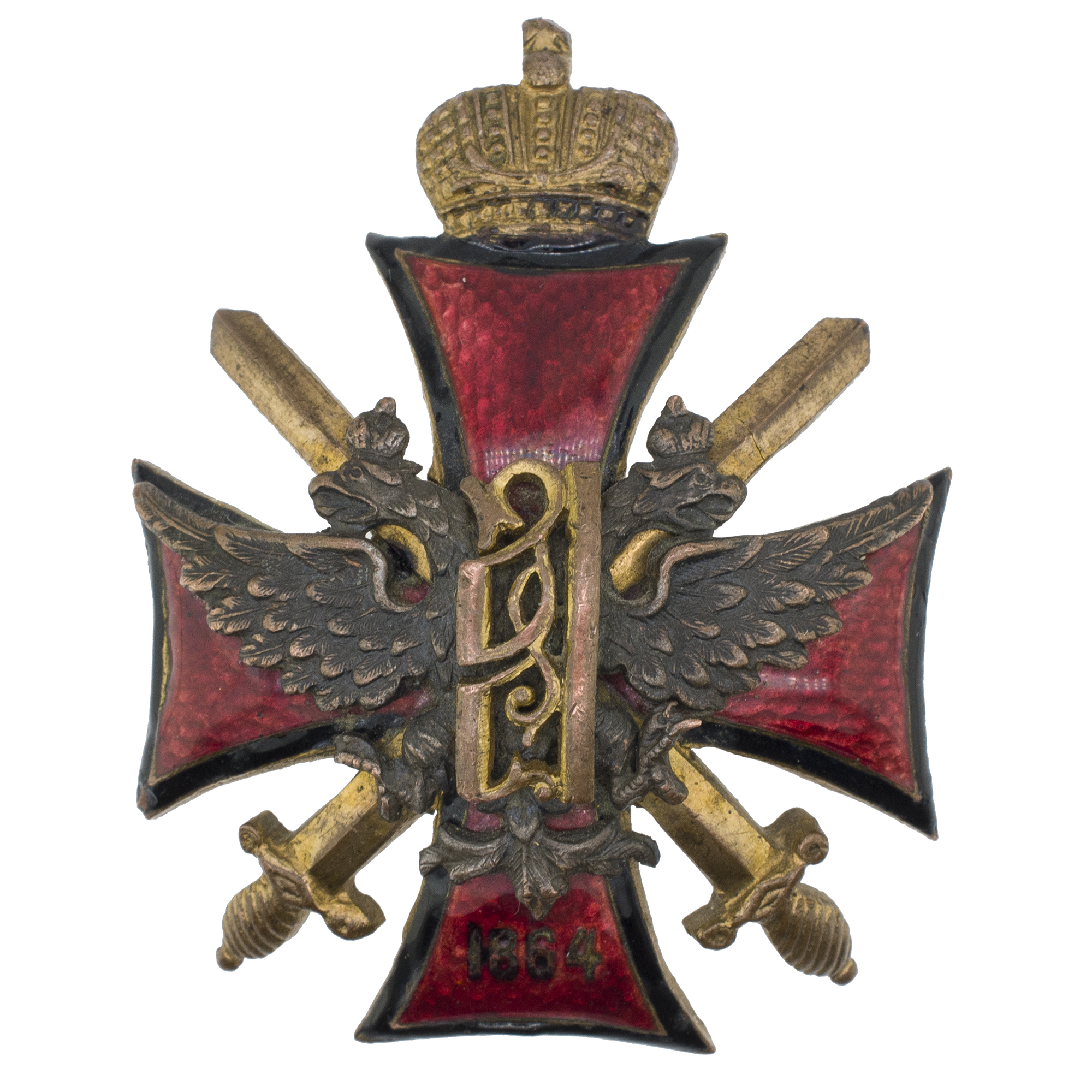 Знак для окончивших Алексеевское военное училище в Москве. 