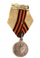 Медаль "В память Русско-Турецкой войны 1877-1878 гг." на ленте (серебро)