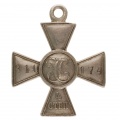 Георгиевский крест 4 степени №310.174