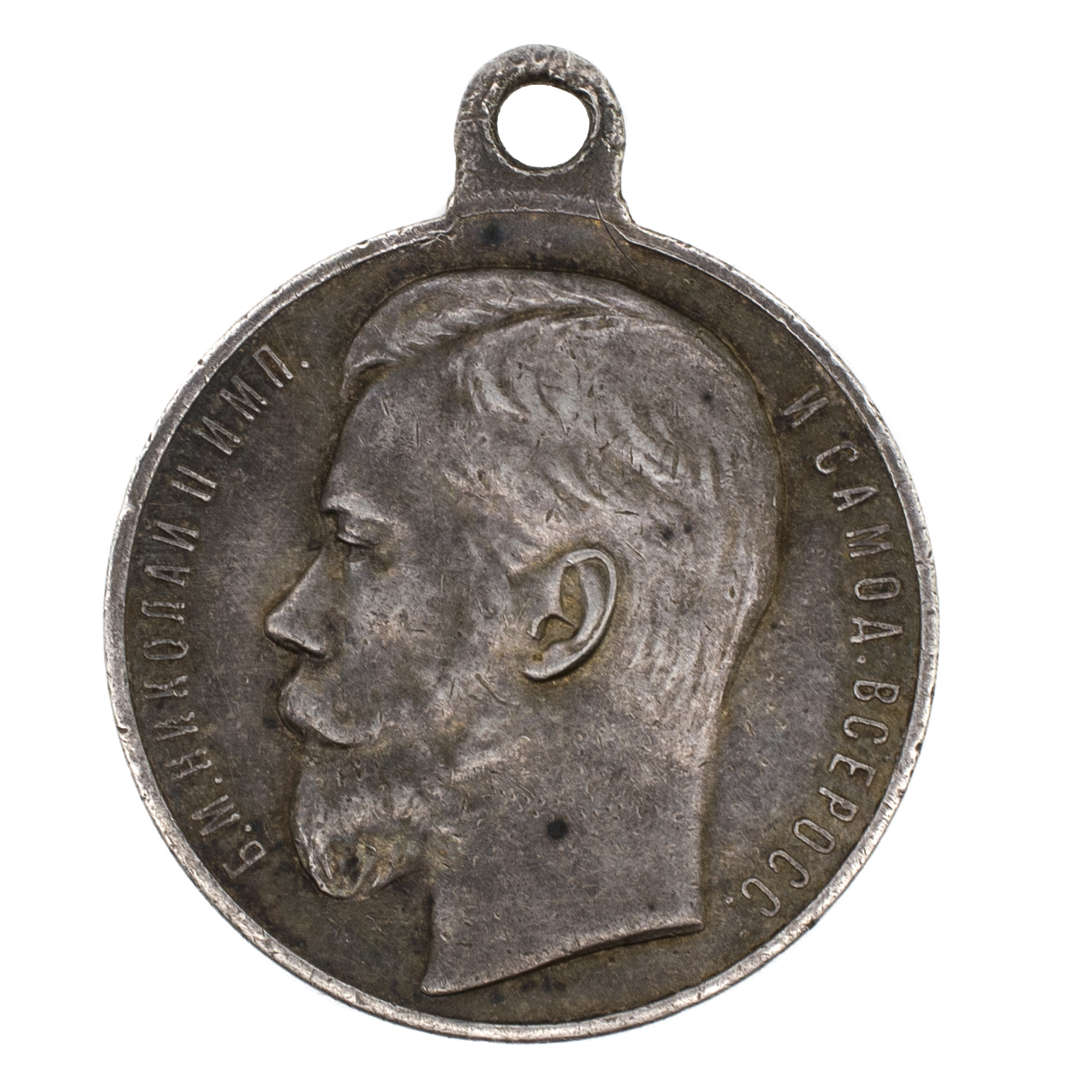 Георгиевская Медаль ("За Храбрость") 4 ст № 635.804 (образца 1913 г). 
