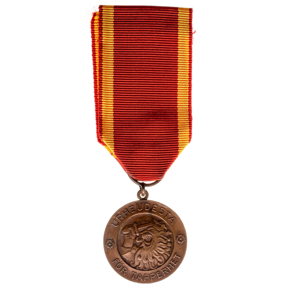 Финляндия. Медаль Ордена "Крест Свободы" 2 степень. 1941 г.