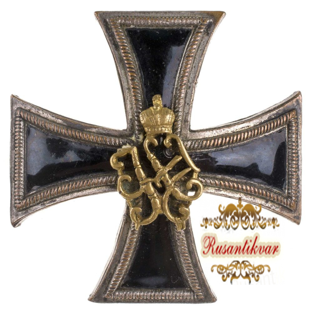 Знак Лейб - Гвардии Егерского полка для нижних чинов с книгой "История Лейб - Гвардии Егерского полка за сто лет 1796 - 1896 гг".