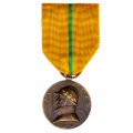 Бельгия. Медаль "В память царствования короля Альберта I".
