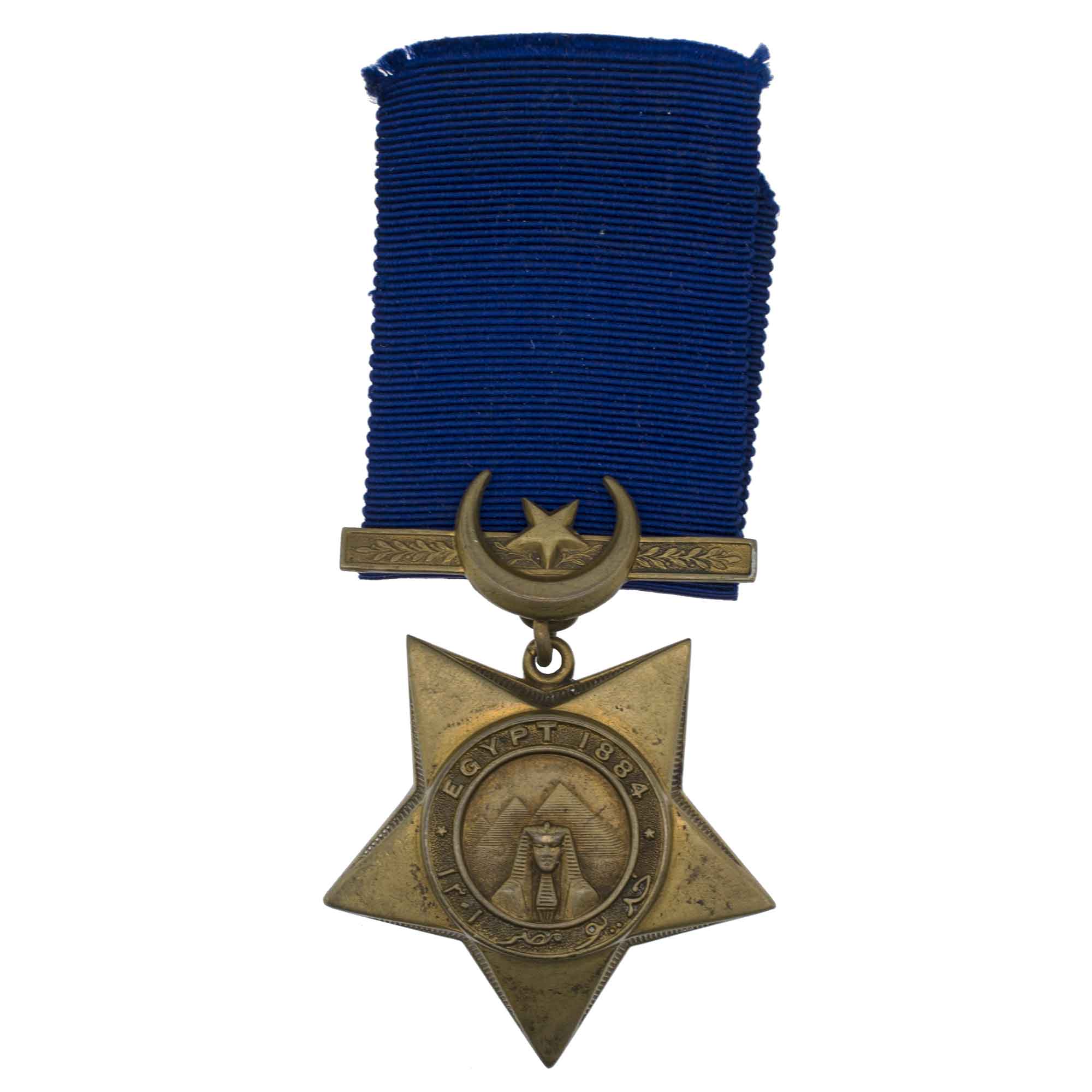 Египет (Египетский Хедиват, 1867 - 1914 гг). Медаль «Звезда Хедива». II тип (1884 г.