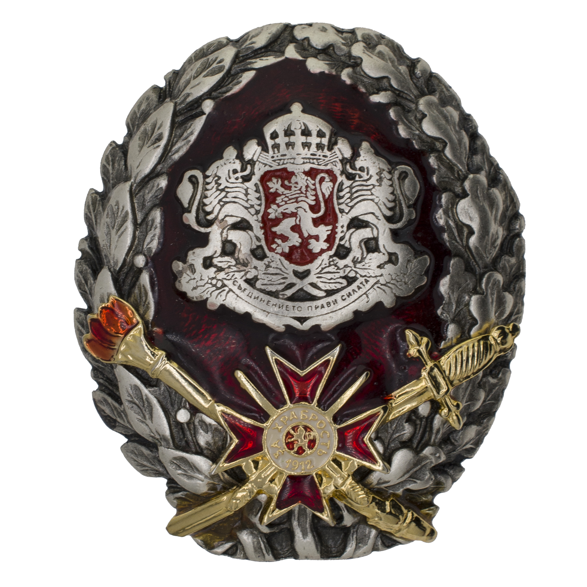 Болгария. Знак военного училища в оригинальном футляре.