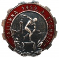 Знак "Спартакиада 1959 год г.Таллин"