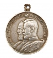 Медаль "В память 25-летия церковно-приходских школ" 