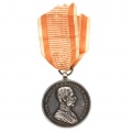 Австро - Венгрия. Медаль "За Храбрость" 2 степень.