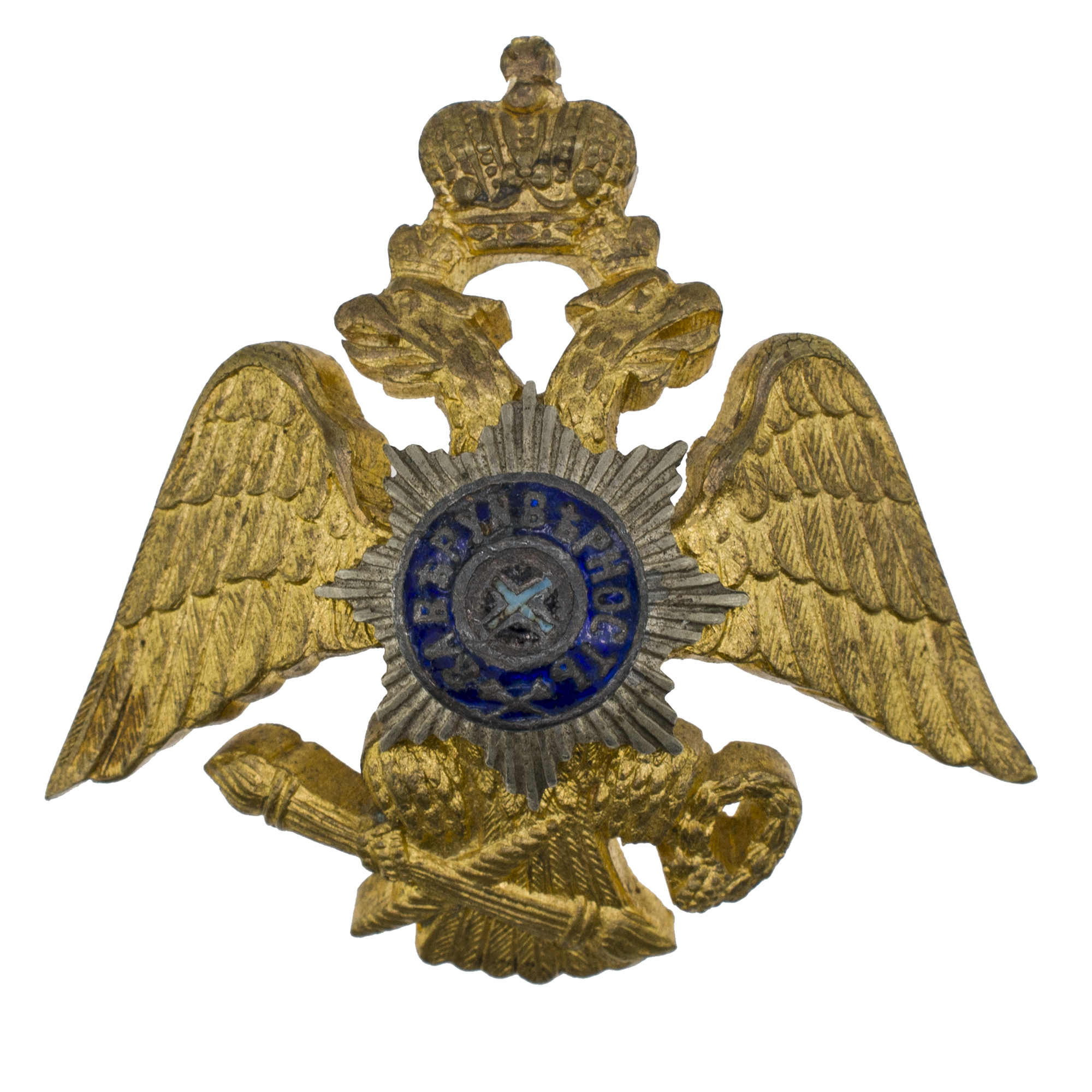 Знак для окончивших Николаевское кавалерийское училище в С.- Петербурге.