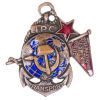 Знак "Международный союз моряков и портовых рабочих (Интернациональный (I) портовый (P) морской клуб (C) транспортников (IPC))".