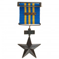 Чили. Звезда "В память событий 11 сентября 1973 г." I - го класса для старших офицеров Военно-Морского Флота.