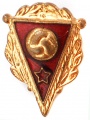 Знак "Футбол"