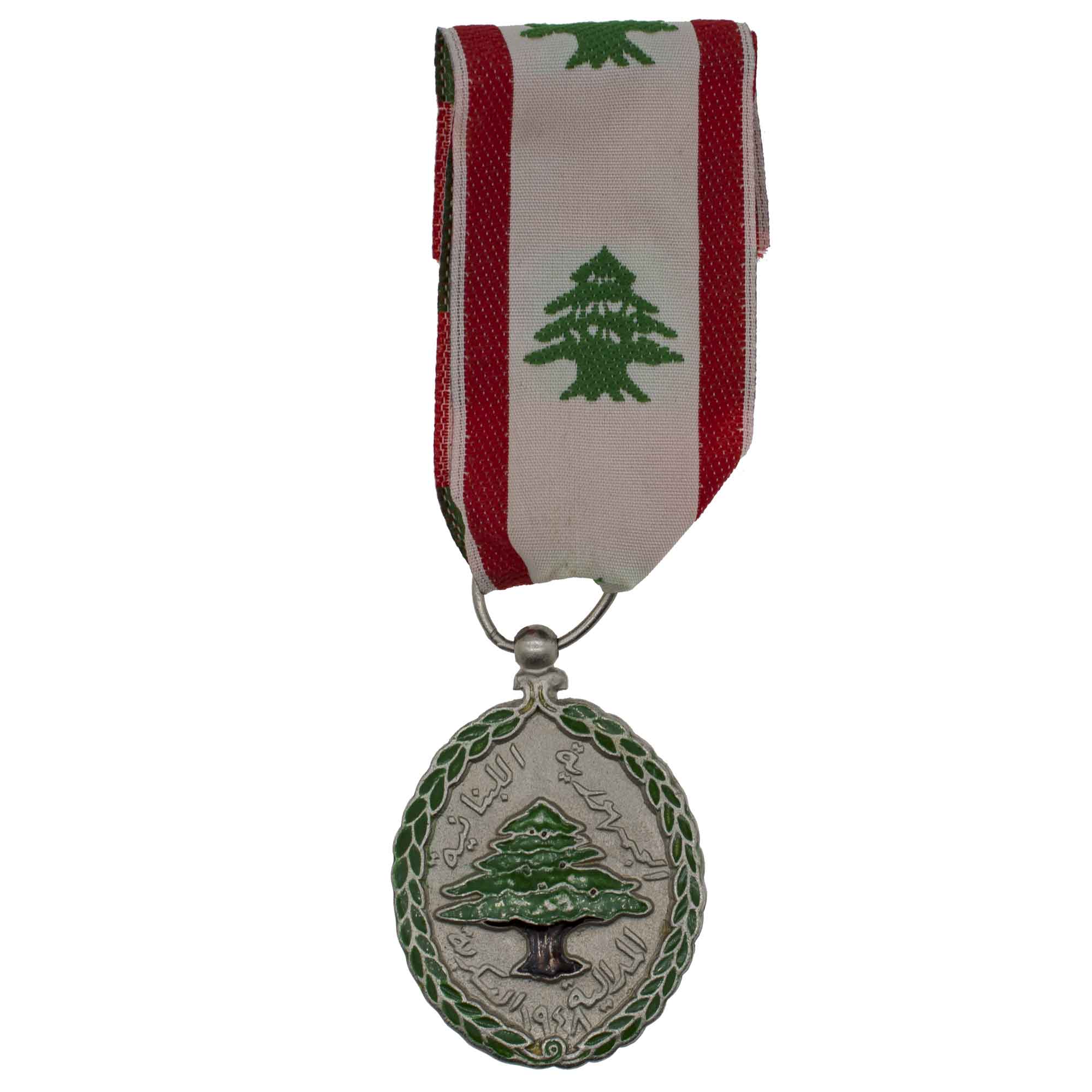 Ливан (Ливанская Республика, 1943 - 2025 гг). Военная медаль.