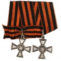 Колодка ГК 4 ст  485.798 и ГК 3 ст.№79.264
